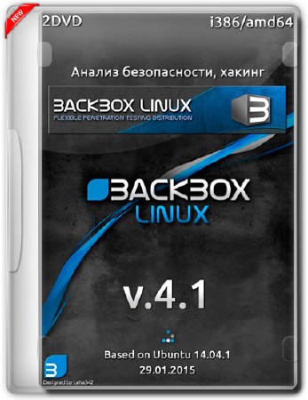 BackBox Linux v.4.1  i386/amd64 (ML/2015)