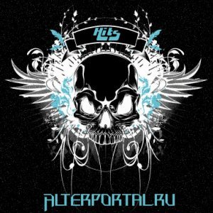 Alterportal.ru Hits Emo / Hardcore Vol. 12 - December (2015)