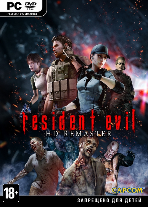 Resident Evil HD Remaster / BioHazard HD Remaster (2015/RUS/ENG/MULTi7/RePack)
