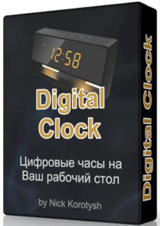 Digital Clock 4.4.5 - часы на десктоп
