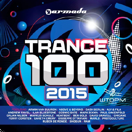 Trance 100 - 2015 (2015)