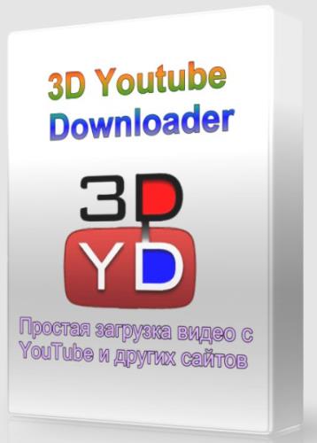 3D Youtube Downloader 1.4 -     YouTube