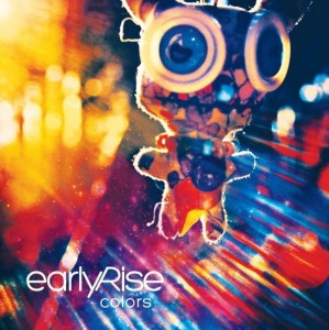 Грядущий альбом EarlyRise
