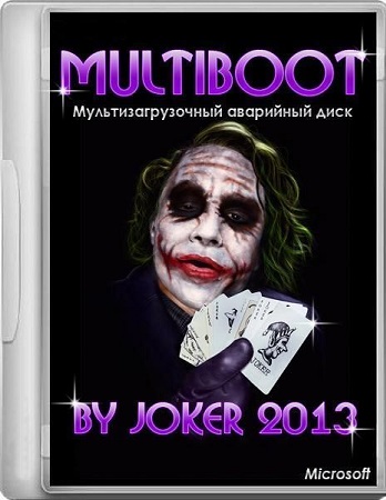 MultiBOOT by Joker 2013 v3.0 (2015) [RUS]