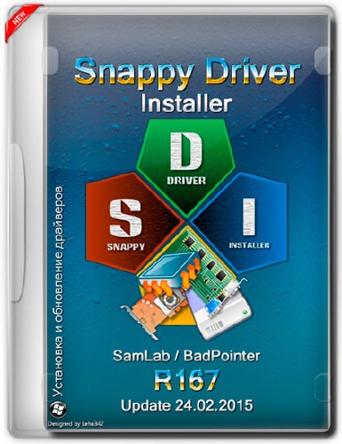 Snappy Driver Installer R167 (ML/RUS/2015)