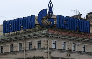 "Газпром" предложил Киеву компромисс по поставкам на Донбасс