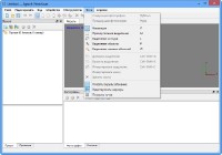 Agisoft PhotoScan Professional 1.1.3 Build 2018 Final