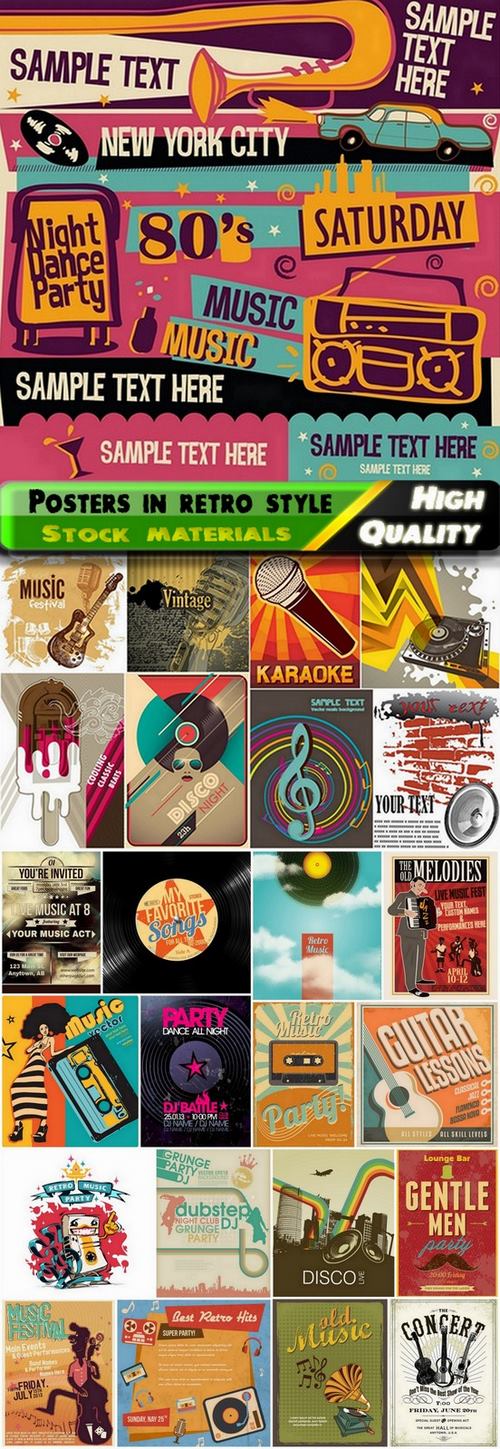 Posters in retro style with music theme - 25 Eps