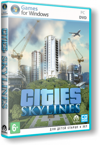 Cities: Skylines - Deluxe Edition [v 1.10.0-f3 + DLC's] (2015) PC | RePack
