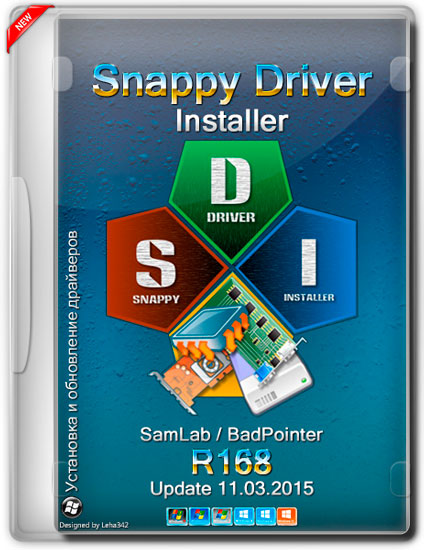 Snappy Driver Installer R168 (ML/RUS/2015)
