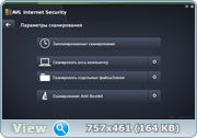 AVG AntiVirus Pro / AVG Internet Security 2015 15.0 Build 5856 (Ml|Rus)