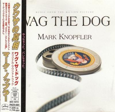 Cover Album of Mark Knopfler - Wag The Dog (1998)