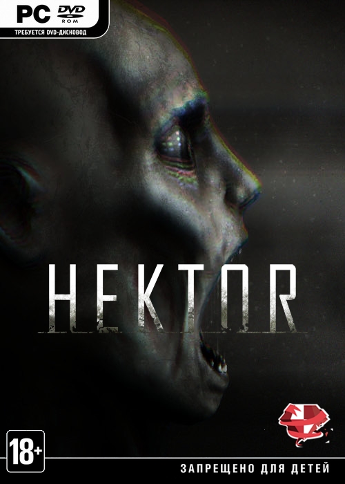 Hektor (2015/ENG) "FAIRLIGHT"