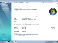 Windows 7 SP1 Ultimate by D1mka 23.03.2015 (x64/RUS)