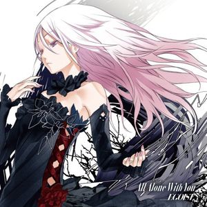 Egoist - All Alone With You (2013)