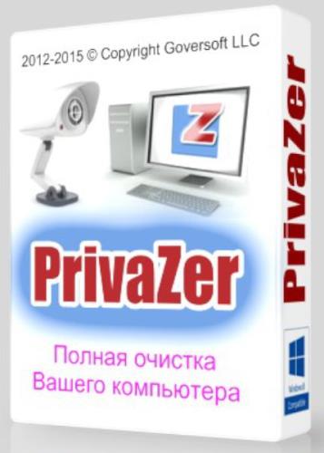 PrivaZer 2.34.0 -  
