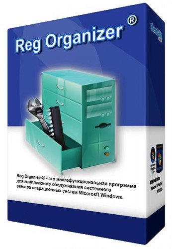 Reg Organizer 7.10 Final RePack (& Portable) by D!akov