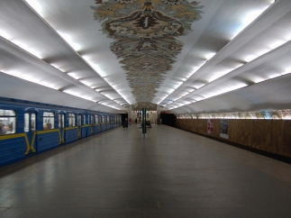 Киевский метрополитен резко сократил количество льготников