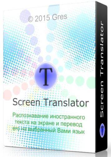 Screen Translator 2.0.0