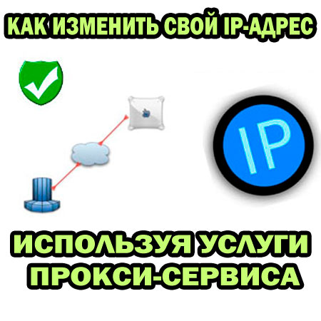    ip-   - (2015) WebRip