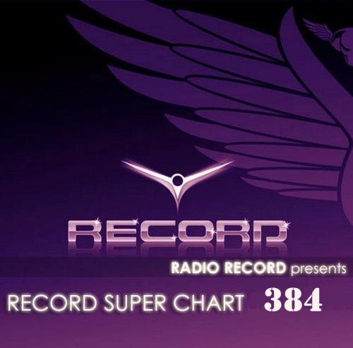 Record Super Chart 384 (11.04.2015)