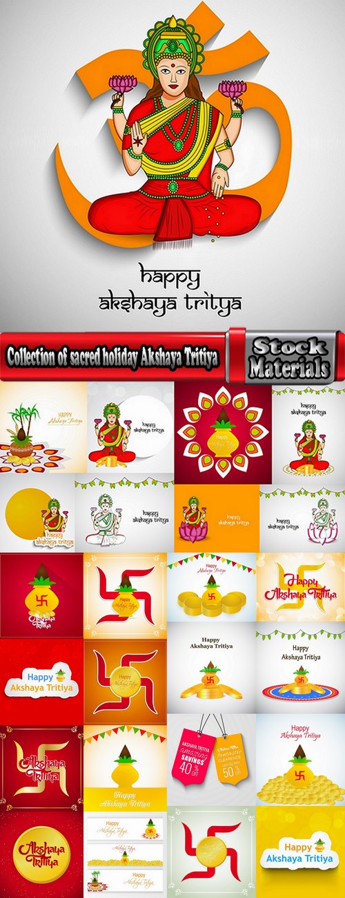 Collection of sacred holiday Akshaya Tritiya 25 Eps
