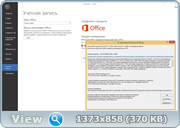 Microsoft Office 2013 SP1 Professional Plus 15.0.4711.1000 (x64) RePack by D!akov