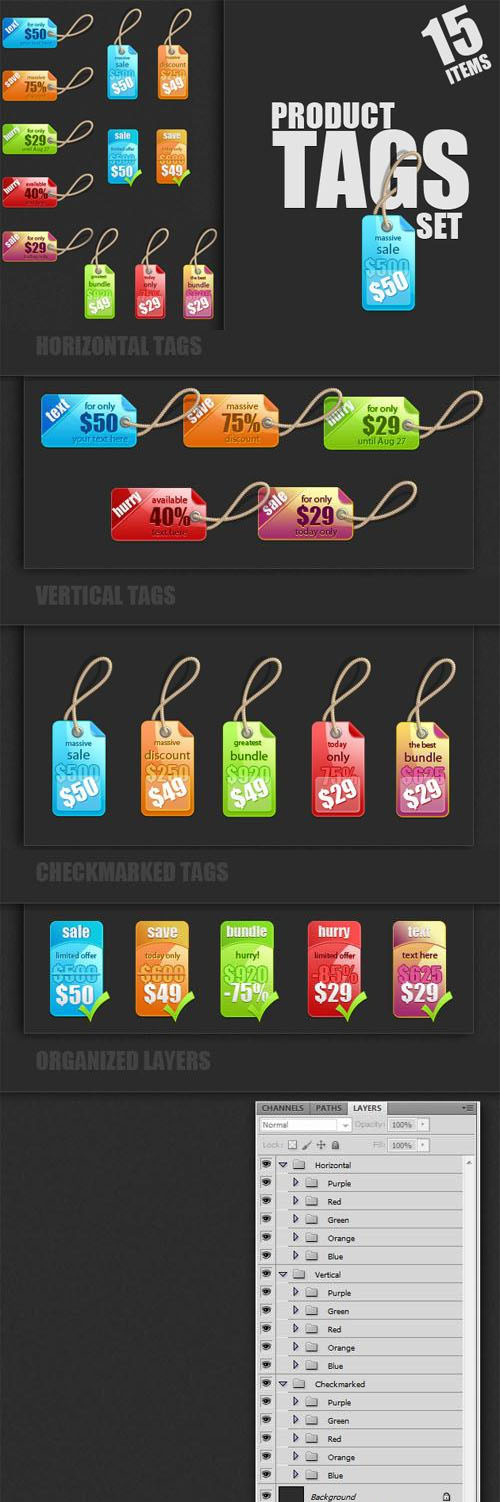 Product Tags for Photoshop (15-elements)