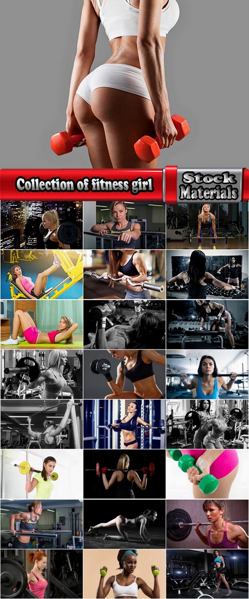 Collection of fitness girl with a barbell and dumbbell gym muscle 25 HQ Jpeg