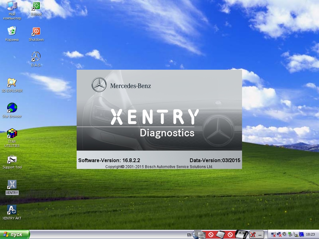 Free Das Xentry Keygen Download 2016 - And Software 2016