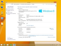 Windows 8.1 Professional VL with update 3 by kiryandr-soft v.25.04 (x64/RUS/2015)