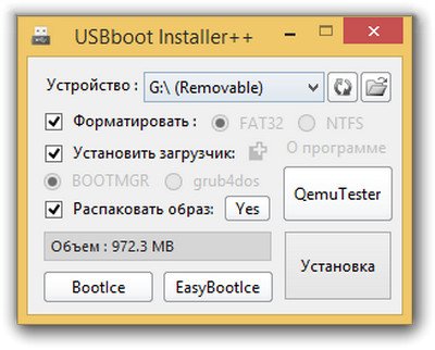 USBboot Installer++ 0.9 Portable (Rus)