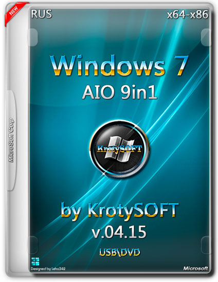 Windows 7 AIO 9in1 x64-x86 by KrotySOFT v.04.15 (RUS/2015)