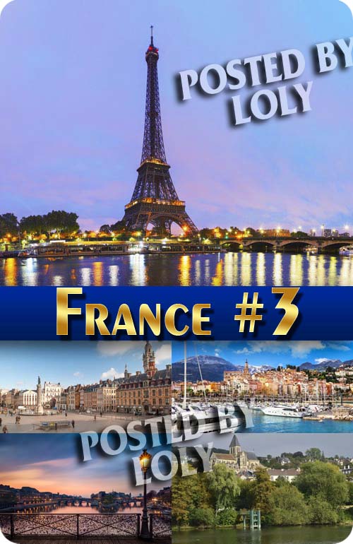 Франция #3 - Растровый клипарт