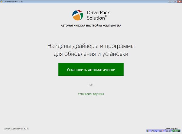 DriverPack Solution v.17.1.0 RC Camaro (MULTI/RUS/2015)