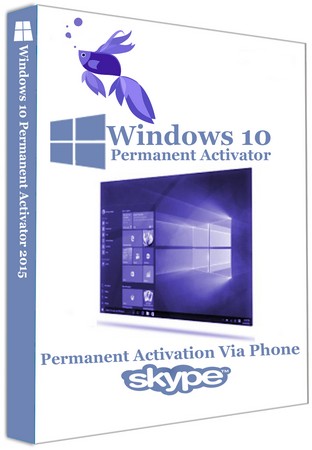 Windows 10 Permanent Activator Ultimate 1.2 Final Download Free