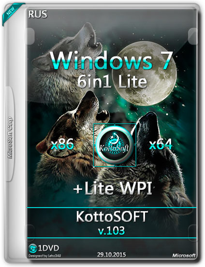 Windows 7 6in1 Lite x86/x64 + Lite WPI KottoSOFT v.103 (RUS/2015)