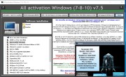 All activation Windows 7-8-10 v.7.5 (2016) MULTi/RUS