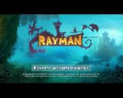 Rayman Legends (RUS/RUSSOUND) Repack от FreeLeech