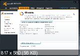 avast! Premier / Internet Security / ProAntivirus 8.0.1497 Final (2013) PC