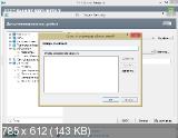 ESET Smart Security 7.0.302.8 (2013) PC | RePack by SmokieBlahBlah 