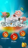 [Android] Doodle God - v2.0.2.00 (2013) [Modded] [RUS] [ENG]