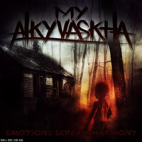 My Alkyvaskha - My Alkyvaskha (2013)