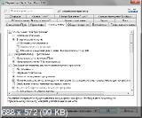 Классическое меню пуск в Windows 7 / 8 / 8.1 / Classic Shell: Features [v.4.0.2] (2013) PC 
