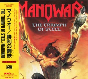 Manowar - Дискография [30CD] (1982-2012)