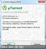 uTorrent 3.3.2 Build 30303 Stable (2013) PC | RePack & Portable by D!akov