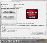 Display Driver Uninstaller 9.7 (2013) PC 