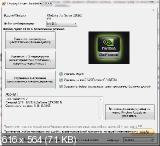 Display Driver Uninstaller 9.7 (2013) PC 