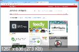 Opera Next v.19.0 Build 1326.9 (2013) PС 