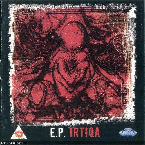 Entity Paradigm - Irtiqa (2003)